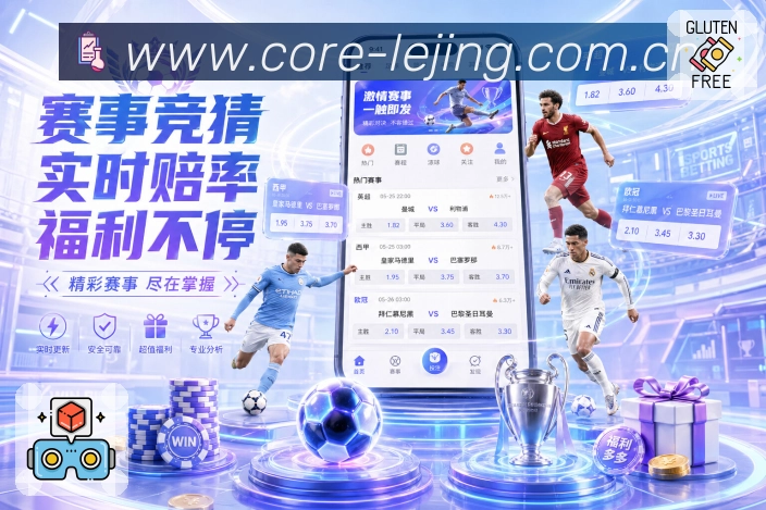 奖项5